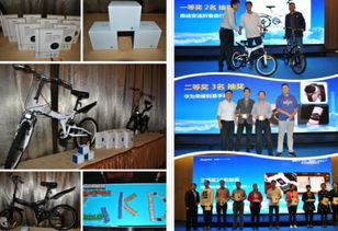 金蝶K/3 WISE互聯(lián)網(wǎng)智慧工廠最佳實踐亮相青島互聯(lián)網(wǎng)信息服務(wù)